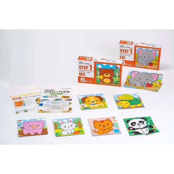Amazon.co.jp: くもんのうた200えほん&CDセット : Baby
